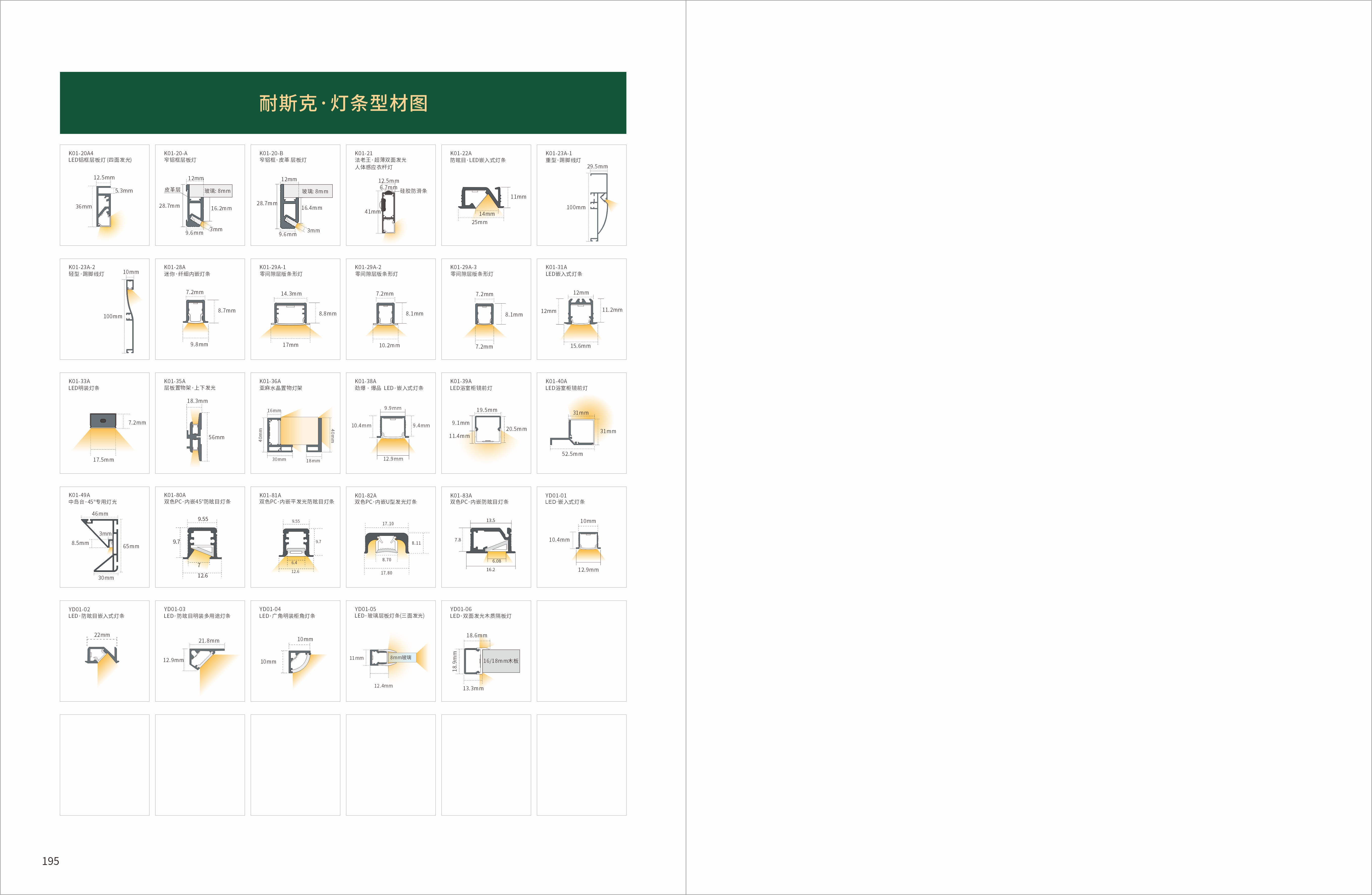 e9635c1d04b078153e2f9e2c9d16b70b